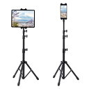 Plehood タブレット スタンド Phone/Ipadスタンド 三脚 2in1タブレットホルダー