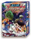 架神恭介ワークス 魔王大戦ブットバクラッシュ 【ボードゲーム】(3)