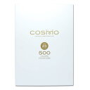 ルシアン COSMO(コスモ) 実物の刺しゅう糸見本帳 A4サイズ(見開き4枚分)厚み約1.7cm LUC-SAMPLE7(3)