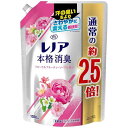 レノア 本格消臭 柔軟剤 フローラルフルーティーソープ 詰め替え 約2.5倍(1030mL)