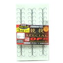 がまかつ(Gamakatsu) トリプルフック T1 競技SP OF速攻 3本錨 バリューパック 27組 A154 60041(4)