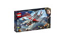 レゴ(LEGO) スーパー・ヒーローズ キャプテン・マーベルとスクラルの襲撃 76127