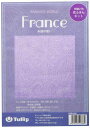 TULIP 手縫いの花ふきんキット SASHIKO WORLD 紫 France 永遠の誓い KSW-020