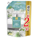 レノア ハピネス 夢ふわタッチ 柔軟剤 ホワイトティー 詰め替え 810 mL