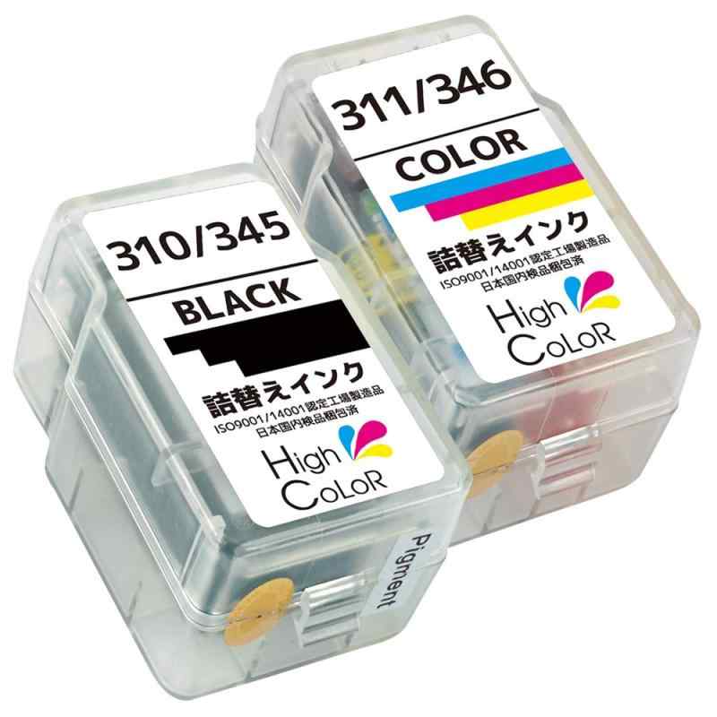 キヤノン用 互換詰め替えインク BC-310/345共用(顔料BK) BC-311/346共用(CL) 4色(2本)セット