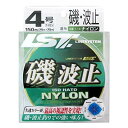 LINE SYSTEM(ラインシステム) ライン 磯・波止 ブルーホワイト 4号 L0040G(3)