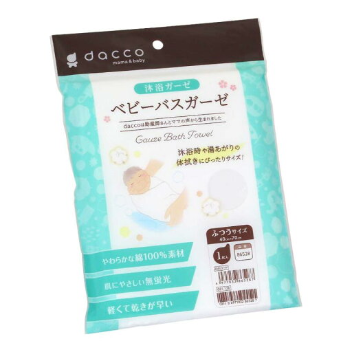 dacco(ダッコ) ベビーバスガーゼ 1枚入 コットン100% dacco(ダッコ) ベビーバスガーゼ 1枚入 コットン100%