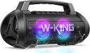 70W(120Wピーク)スピーカー bluetooth、IPX6防水 防塵 ワイヤレス スピーカー 大音量、W-KING ポータブルスピーカー ステレオ【パーティーライト、マイクポート、42時間連続再生、強化された低(2)