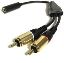 Access 接続コード アルミヘッド 3.5mmメス to 2RCAオス(赤/白) RCA変換ケーブル ミニジャック端子 + マイクロファイバークロス付き M26A-G(2)