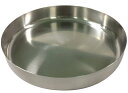 和田助製作所 カレートレー 24cm 2814-0000-3(3)