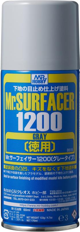 GSI쥪 Mr.ե1200 ץ졼  170ml ۥӡɽ̽ B515