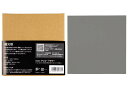 Kenko 偏光板 100×100mm 厚さ0.1mm 透過率:40.0±1.5% ニュートラルグレー 日本製 897331