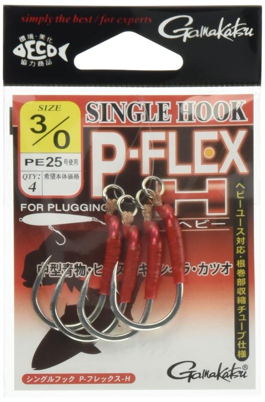 がまかつ(Gamakatsu) シングルフック P-フレックス H #