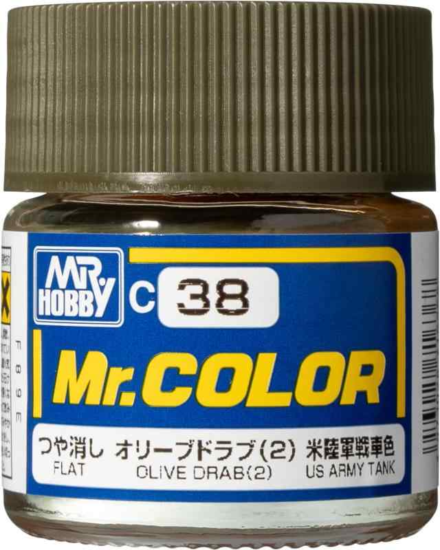 GSI 쥪(GSI Creos) GSI쥪 Mr.顼 ꡼֥ɥ (2) Ĥä 10ml Ϸ C38
