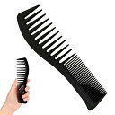 ヘアコーム ヘアブラシ お風呂用 くし 髪の毛 濡れ髪 持ち運びくし ヘアコーム 髪留め ブラシ コーム メンズ 櫛 レディース 美髪コーム お風呂 ヘアコーム...
