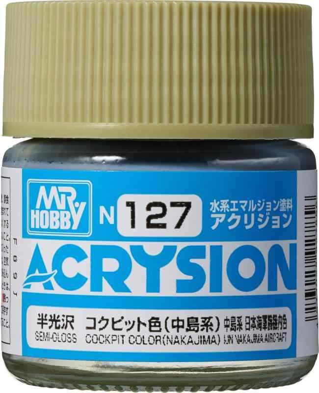 GSI 쥪(GSI Creos) ꥸ󥫥顼 ԥåȿ () Ⱦ 10ml ۥӡ N127