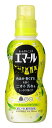 エマール 洗濯洗剤 液体 おしゃれ着用 リフレッシュグリーンの香り 本体 500ml