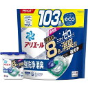 【まとめ買い】【ジェルボール本体+詰替セット】アリエール ジェルボール4D 洗濯洗剤 本体11個+ 詰め替え 103個