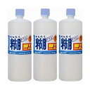 【まとめ買い】 カネヨ石鹸 洗濯のり カネヨノール 液体 本体 750ml×3個