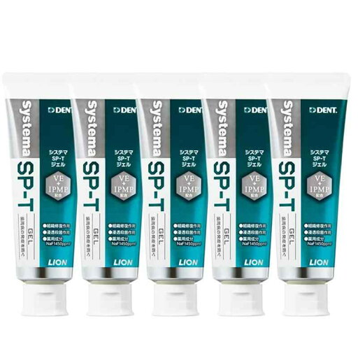 DENT. システマ SP-T ジェル 85g DENT. システマ SP-T ジェル 85g