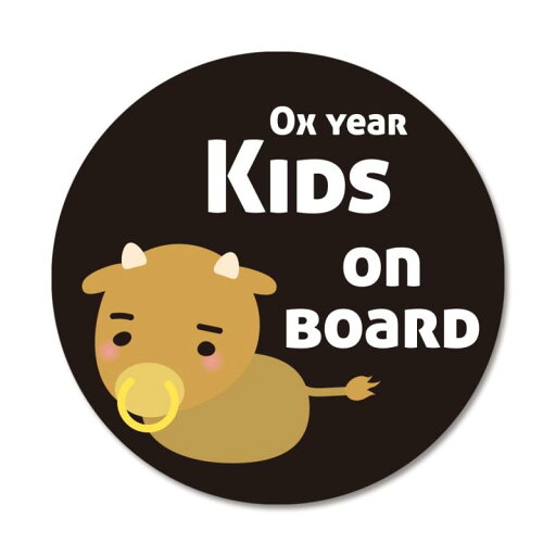 SignStore 丑年のKids on boardステッカー 直径11.5cm ビニール 日本製 sticker_car_natural_12OxKidsblack SignStore 丑年のKids on boardステッカー 直径11.5cm ビニール 日本製 sticker_car_natural_12OxKidsblack