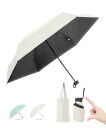 TAQISONG 日傘 折りたたみ傘 超軽量 UVカット率 100% 完全遮光 遮熱 レディース折りたたみ傘 コンパクト 折り畳み日傘 紫外線遮断 耐風撥水 晴...