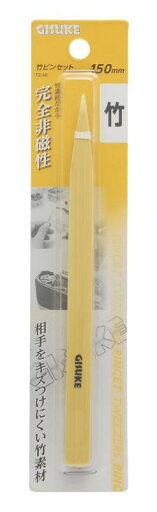 高儀(Takagi) GISUKE 竹ピンセット 150mm TZ-60 高儀(Takagi) GISUKE 竹ピンセット 150mm TZ-60