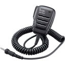 アイコム 防水型スピーカーマイクロホン IC-4300用 HM-183PI
