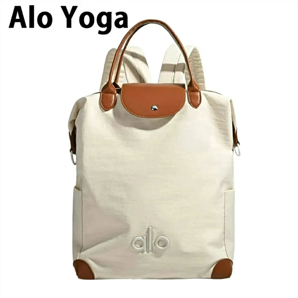 Rakuten - 【 SALE10%OFF】alo Yoga アローヨガ アロ リュック 2WAY alo Yoga クリーム色 リュック手提げ 軽量 防水 通勤 通学 ヨガ ジム レディース おしゃれアローヨガ 通勤リュック おしゃれ 送料無料