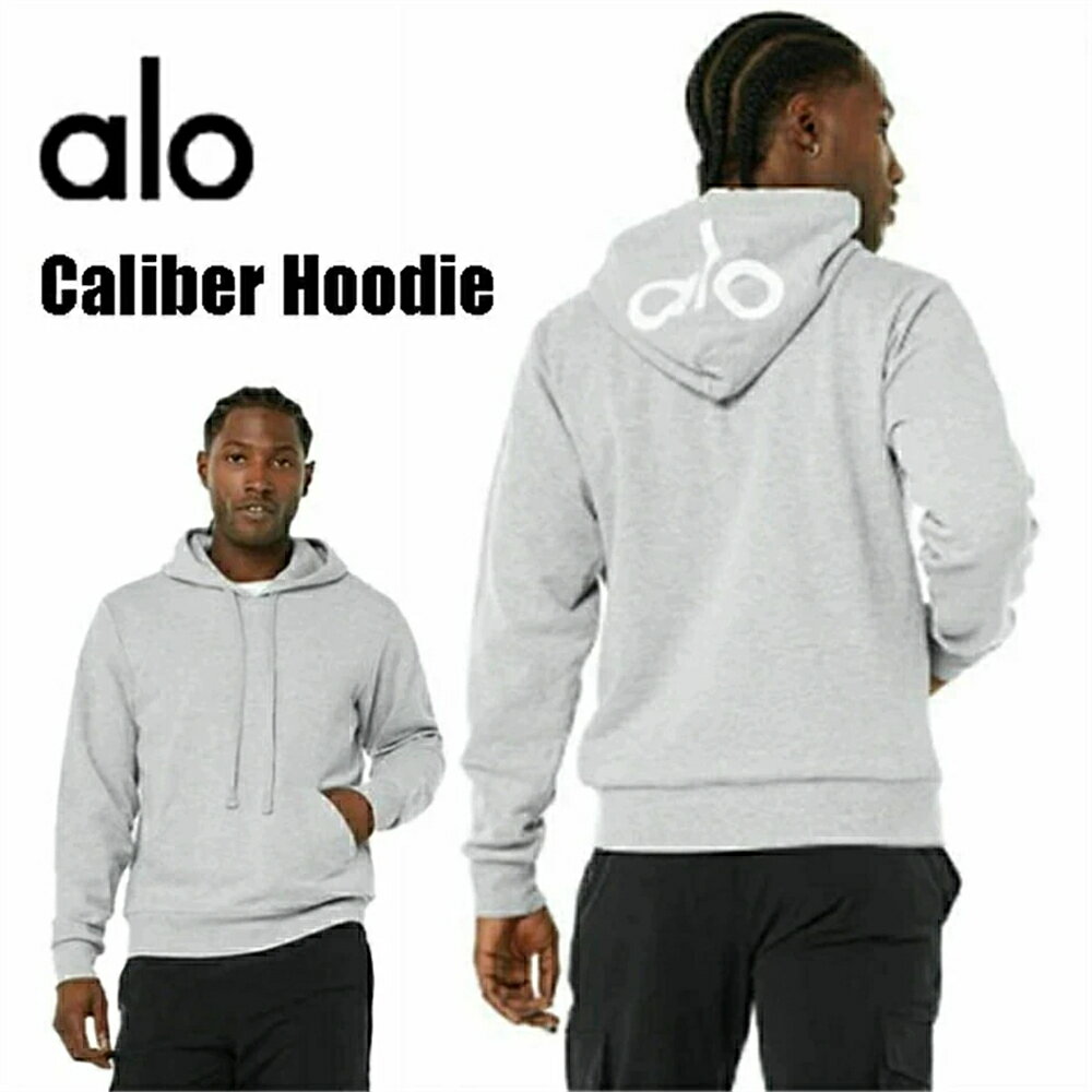 【 SALE10%OFF】在庫あり ★ Alo yoga ★ アロー 公式 アメリカ発ブランド Caliber Hoodie キャリバーフーディー パーカー おしゃれ ユニセックススタイル メンズ レディース フードにインパクト大きなロゴ 人気奮闘中 大人気 おしゃれ かっこいい プレゼント 贈り物