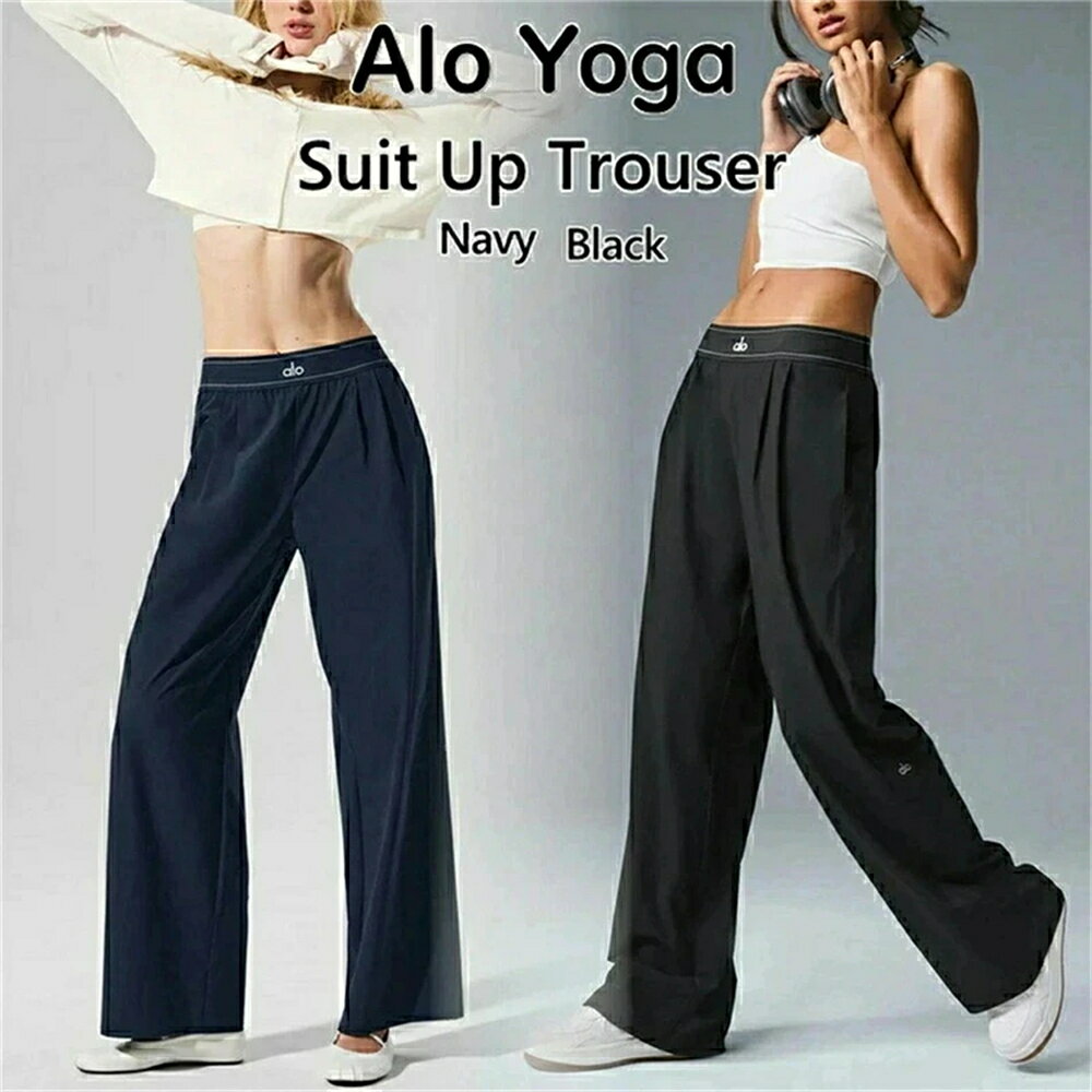 Pants - 【 SALE10%OFF】Alo Yoga スーツアップパンツ アローヨガ Suit Up Trouser BTS JIN アンバサダー メンズ レディース パンツ 大人気 ユニセックス ユ