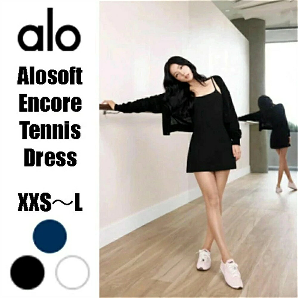 【 SALE10%OFF】★ Alo Yoga ★ Alosoft Encore Tennis Dress アンコール テニス ドレス ブラックピンク ジス着用 JISOO BLACKPINK レディース ヨガウェアブランド トレーニング おしゃれ 人気 内蔵ワンジー オールインワン スカート ミニ丈 パンツ 軽量 公式 伸縮性