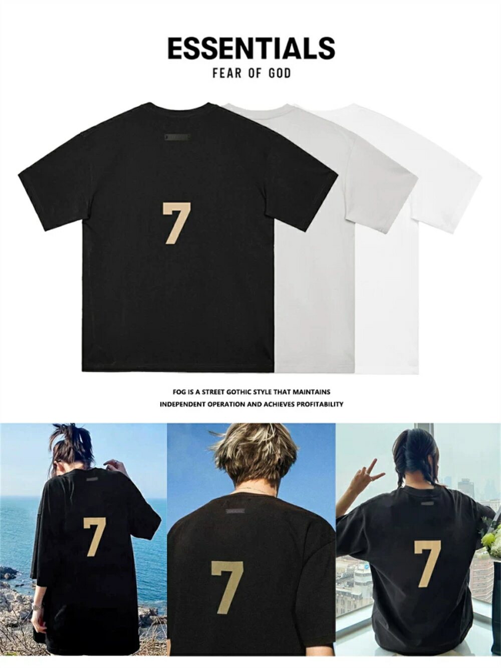 SALE「期間限定セール」ESSENTIALS エッセンシャルズ Tシャツ 半袖 メンズ レディース Logo T-Shirt ロゴ Tシャツ ブラック 男女兼用 送料無料 