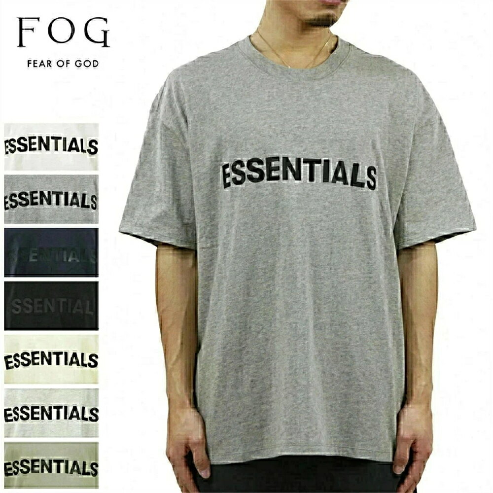 フィアオブゴッド fog essentials Tシャツ メンズ 正規品 FEAR OF GOD エッセンシャルズ 半袖Tシャツ ロゴ クルーネック FOG - FEAR OF GOD ESSENTIALS T-SHIRT バレンタイン プレゼント ラッピング 男女兼用 送料無料 