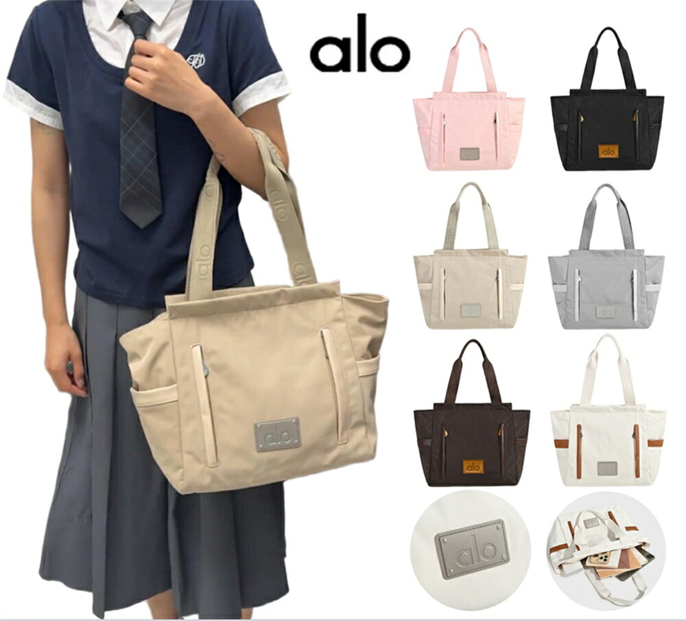 📏 サイズ 全長： 46cm × 15cm × 30cm ※ 詳しいサイズは商品ページをご覧ください。 ※ サイズは当店平置き外寸サイズです。 ※ 製造上、±2cm誤差が発生いたします。予めご了承ください。 ※ 製品による個体差がある場合がございますので予めご了承下さい。 重さ 約510g 🎨 カラー グレー カーキ ピンク コーーヒー色 ブラック ホワイト 🧵 材質 ポリエステル 📖 ご購入前に必ずお読みください ◆ 当店ではメーカーから密閉した状態で入荷後、検品の上再度袋詰め致しておりますので、店頭にある商品とは違い、匂いが多少強く感じられるものもございます。 数日のご使用や陰干しなどで気になる匂いはほとんど感じられなくなりますのでお試しくださいませ。 ◆ 水洗いは避け、汚れた場合は乾拭きして下さい。 ※ 写真の商品と実際の商品はブラウザ環境によって、多少色味が異なる場合がございますので、予め、ご了承くださいませ。 ※ お客様のモニター環境などによって若干実物とのお色味が異なって見える場合がございます。予めご了承ください。 ※ ご使用上のトラブルに関しまして責任は負いかねます。 ※ 販売商品を撮影しておりますが、図案には多少個体差が生じます。 ※ 商品品質向上の為、予告なくデザインが変更される場合がございます。 商品安心保証 初期不良の場合は返品・返金・交換対応させていただきます。 商品到着より30日以内に、弊社までご連絡頂きますようお願い致します。 ※商品説明にはメーカー表記に基づき性能、サイズ、特徴を記載しております。 ※実際のご使用状況によっては表記通りの性能が発揮出来ない場合も御座いますのでご了承ください。 ※複数同時購入された場合でも同梱ができないため個別に送料がかかる場合がございます。 ※輸入商品となり、商品によりサイズが大きめや、タイトめの商品がございます。 ※サイズ感や、現物の色合いによる返品はお受け出来ません。 こちらの商品は並行輸入商品です。 ※ 海外製品のため縫製品質が日本とは異なり、縫製が雑、糸の始末ができていない場合もございますので予め御了承ください。 ※ 販売価格を抑えるため弊社では簡易包装での発送となります。あらかじめご了承ください。 ※輸入商品特有のパッケージの汚れや破れや輸送による本体の擦り傷等がある可能性が御座いますのでご理解、ご了承ください。 ※説明書など付属品は全て外国語表記となります。 ※こちらの商品は並行輸入商品の為、お買い物ガイドをご確認の上ご注文ください。 " ※お届け先が北海道・沖縄・離島の場合、1000円-2500円の別途送料を追加させていただきます、ご了承ください。