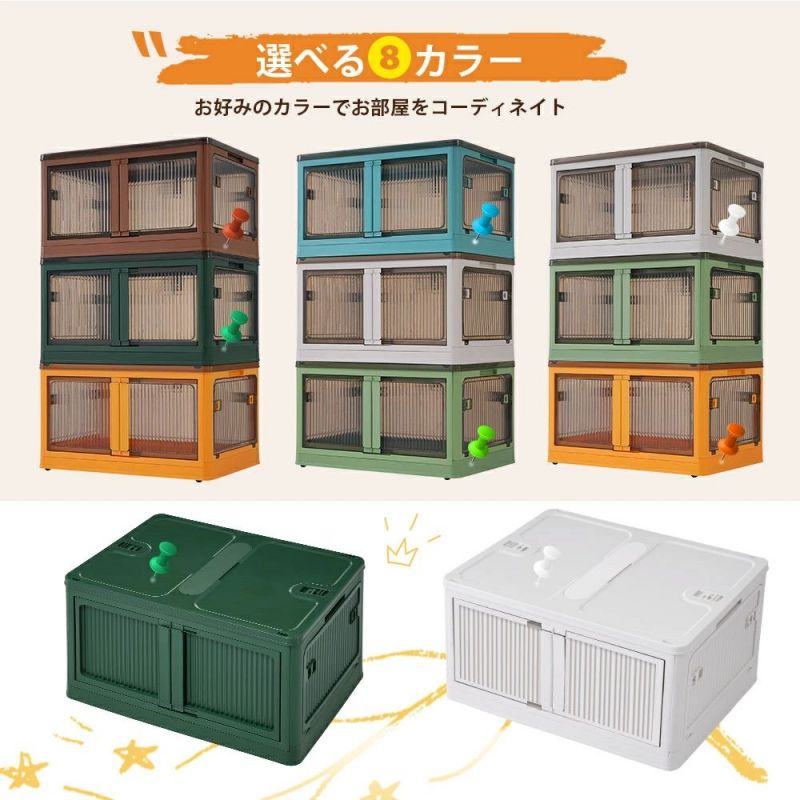 ��Ǽ�ܥå��� 5�̳��� �ޤꤿ���� 3�� 5�� ��Ǽ������ �ե��դ� ������� �Ѥ߽Ť� �������Ǽ ���������� ������ �緿 ���� ��ʪ �٥åɲ���Ǽ ������� ���� ���� �ޤ���� ����ƥʡ� �ץ饹���å� ������� Ʃ�� ������