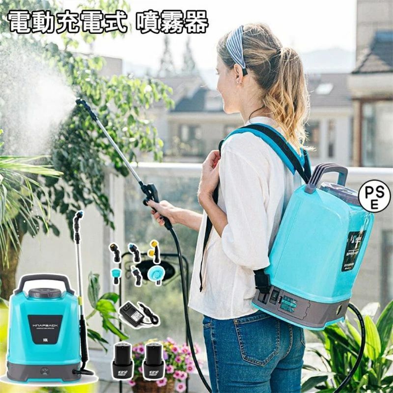 噴霧器 電動 充電式 自動噴霧器 コ�