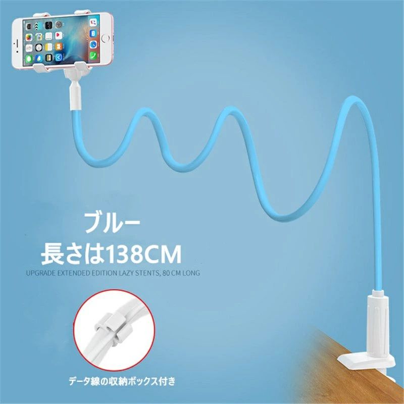 Ĺ����138CM ���ޥۥ������ ���ʤ��� ������ ����å� ���֥�åȥ������ �ե쥭���֥� ������ �٥å� ����Ĵ��