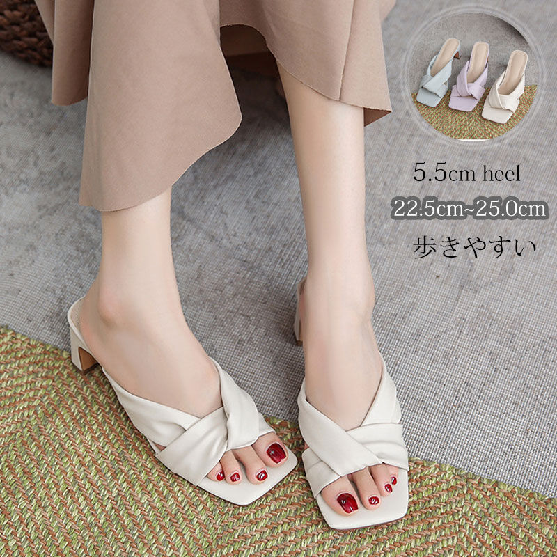 サンダル レディース ミュール スクエアトゥ ヒール ストラップサンダル ストラップ チャンキーヒール ..