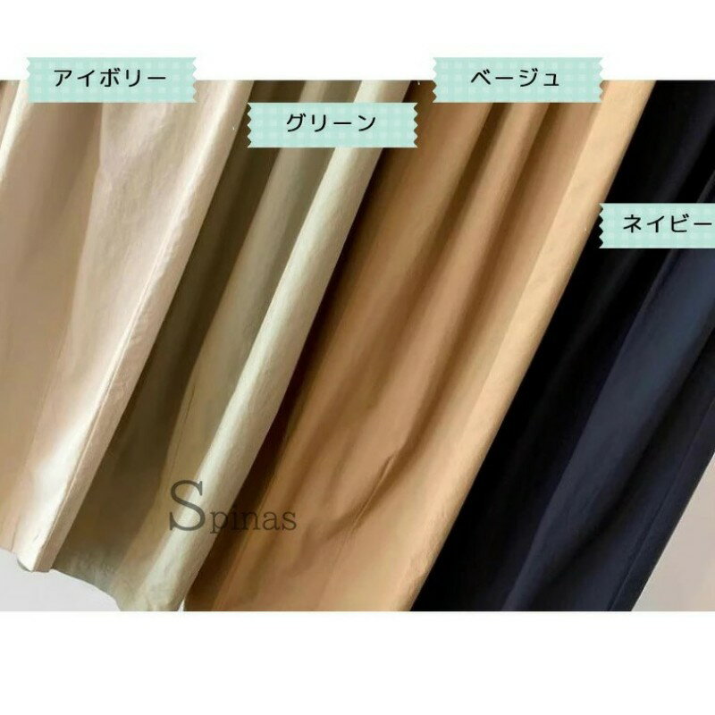 チノ風こだわりシルエット 40代 50代 くすみカラー コクーンシルエット コットンリネン 重ね着 ワイドパンツ リネン 麻 綿麻 ウエストゴム 夏 真夏 アラジンパンツ サルエルパンツ 九分丈 足首 チノパンツ バレルレッグ バレルパンツ 送料無料カラー