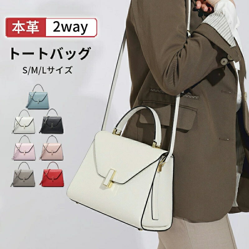 �ϥ�ɥХå� ��ǥ����� �ȡ��ȥХå� ���󤲥Хå� ¿�� ������� �ӥ��ͥ� ���Ф��� ���� ���������Хå� ��ǥ����� �ܳ� ���� �쥶�� �ǥ��꡼�Хå�...