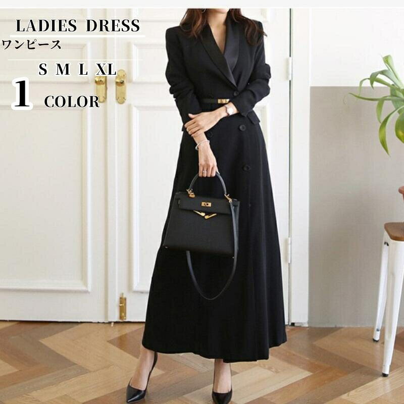 ��ǥ����� ���쥤�� ���ԡ��� �� �� �����ĥ��ԡ��� ɱ�� �ڹ� �� ����ݡ��� �������� V�ͥå� �ܡ��ȥͥå� �ե�� ������ ���餻 ���ƤФ� ����...