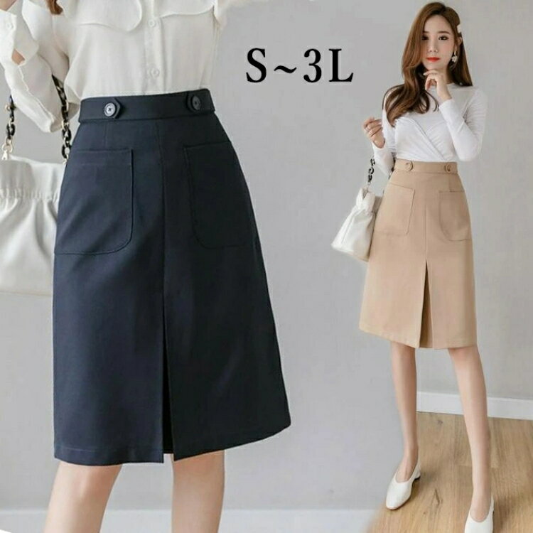 スカート Aライン ハイウエスト ひざ丈 ミディアム 膝丈 ロング丈 美脚 オフィス OL 二次会 デート オフィス フォマール カジュアル ボトムス S M L 2L 3L
