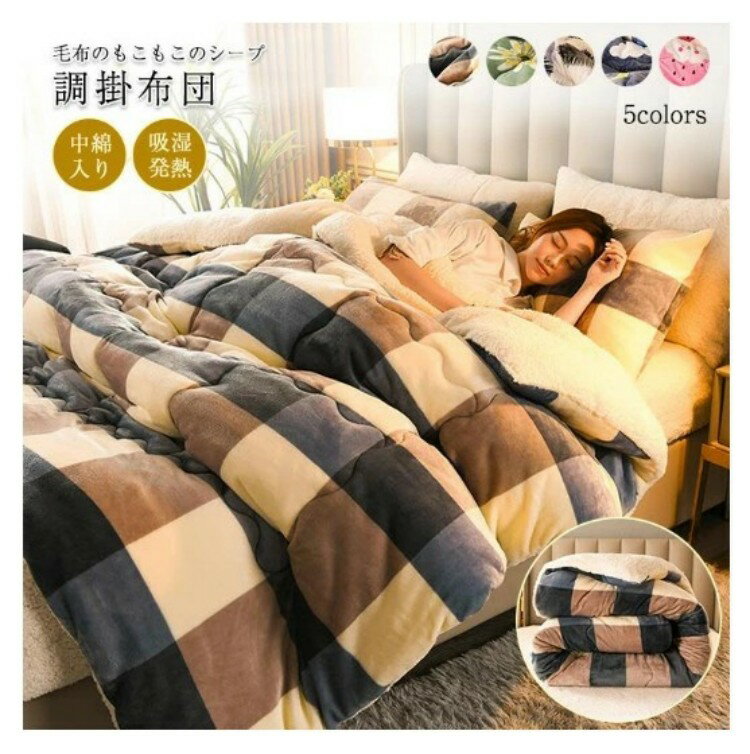 �ݤ����� �������� �ܥ� ���֥� �ޥ������ե����С������ۡ��ܥ����� ���ä��� ���ع�¤ �⤳�⤳ �� ���� �꿨�� �Ȥ��� �ݤ��֤Ȥ� �� �֤Ȥ� ���� �դ�...