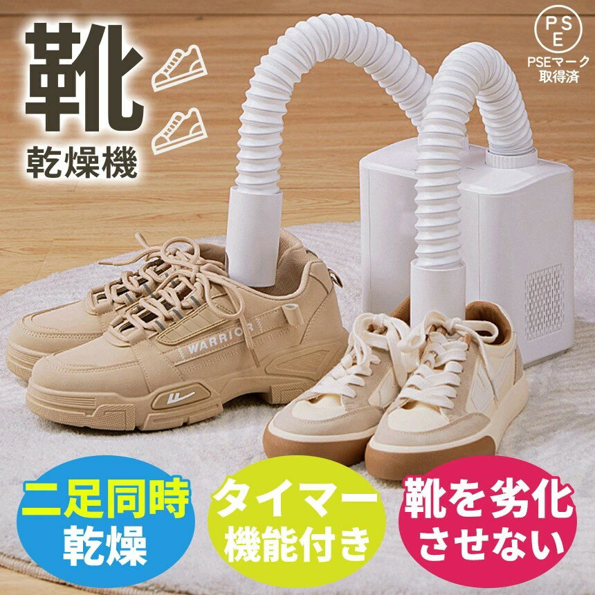 �����絡 ���塼���ɥ饤�䡼 ��­Ʊ�� �� ���� ������ �ɥ饤 ���絡 ���塼�� �����ޡ���ǽ�դ� ���� ���� �ý� ���� �����ޡ� ����...