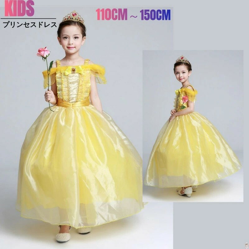 ���ɤ� �ɥ쥹 �������� ��ɱ�� �ϥ������� �ץ�󥻥��ɥ쥹 ���å� �������塼�� �Ҷ� ���� �����ץ� �ץ�󥻥� ���� ���ԡ��� ��...