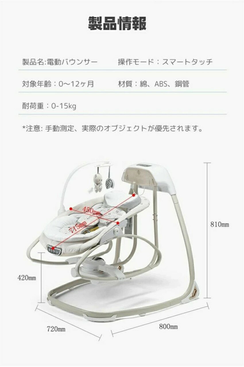 ��ư�Х��󥵡� ��ư �Х��󥵡� �٥ӡ���å� �٥ӡ��Х��󥵡� �֤���� �ɤ�� ������ �ץ쥼��� ���ե� �л����ˤ� ������ ¿��ǽ ��æ�ȥ��դ� ������ ���� �������Ĥ� �Ҷ��Ѱػ� ������� ������ ������ ���� ���� �ػ� ��å� �����٥��