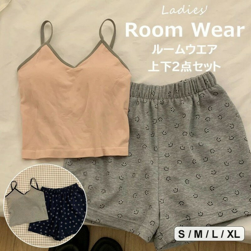 �岼���åȤǥ��å����Ǥ���롼�०���� ?2��Ÿ�� �ѥ���� �롼�०���� 2�����å� ��ǥ����� ����ʡ� ���å��դ� ����ߥ����� ���å��դ�����ߥ�����...