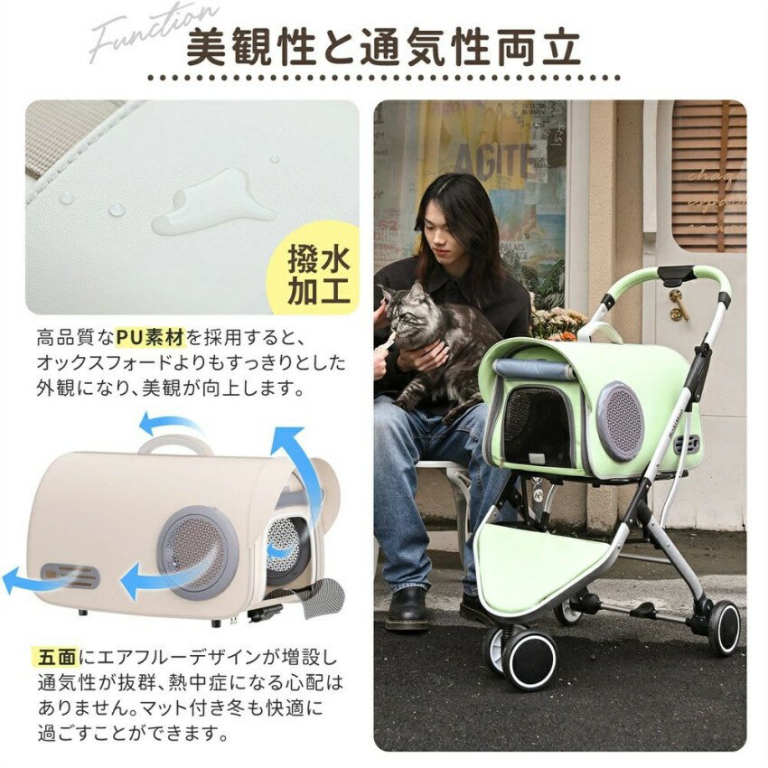 Knapsack Carrier - ペットカート 折りたたみ 分離式 3way PU生地 ワンタッチ収納 取り外し可能 ストッパー付き 耐荷重15kg 雨よけ 飛び出し防止 頑丈 多頭 猫犬兼用 猫 小型犬 介護用 軽量コンパクト 3輪ペットカート 動物 ペット用品 アルミ 品質保証 高級感