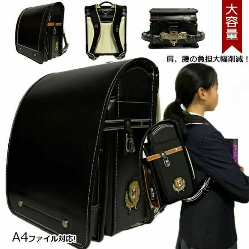 ランドセル 男の子 女の子 自動ロック ワンタッチロック 大容量 軽量 おしゃれ A4フラットファイル対応 シンプル カバー付き 肌触りがよく 丈夫 収納 型落ち 撥水 通気性 多機能 入学祝い プレゼント 小学生 小学校 通学 安全 安心 大人気